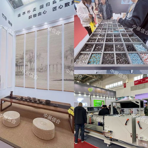 春暖花开,快来国展 顺义馆 与建博会美好相遇